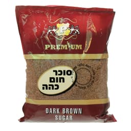 סוכר חום 1 ק"ג פרימי