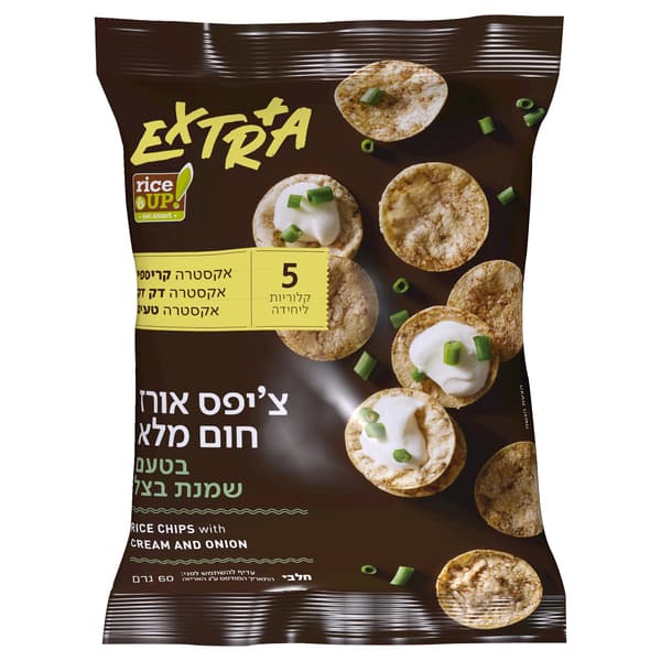 אקסטרה ציפס אורז חום מלא שמנת בצל 60 גרם