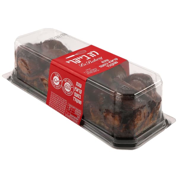 עוגת קראנץ שוקולד 50