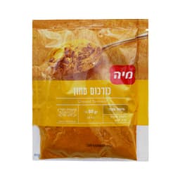כורכום מיה 80 גרם