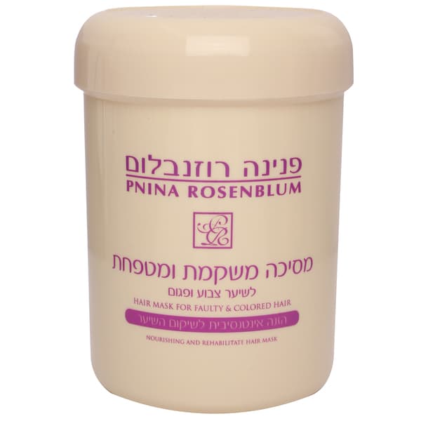 מסיכה משקמת 1 ק"ג פנ