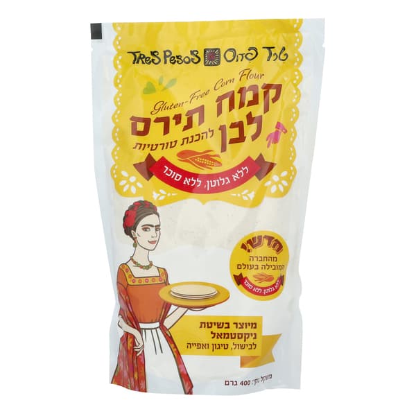 קמח תירס מינסה ל.גלו
