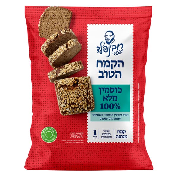 רובינפלד כוסמין מלא