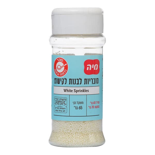 קישוט לעוגה