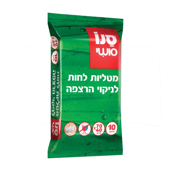 מטליות לחות לרצפה סנ