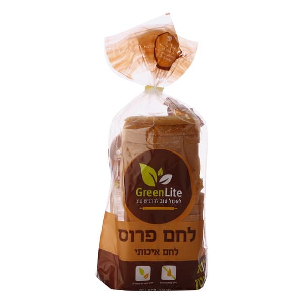 לחם לבן 500 גרם ללא