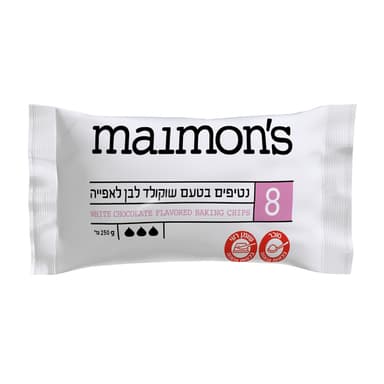 שוקולד צ'יפס לבן מיי