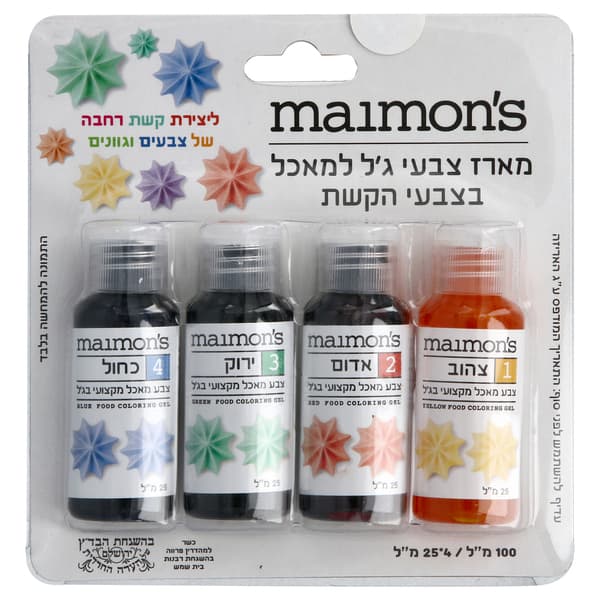 רביעיית צבעי מאכל ג'