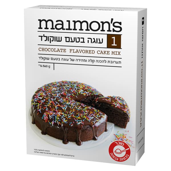 תערובת לעוגה בטעם שוקולד 560ג כשל"פ