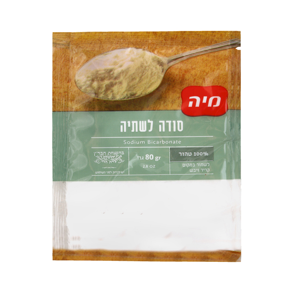 סודה לשתיה מיה 80 גר
