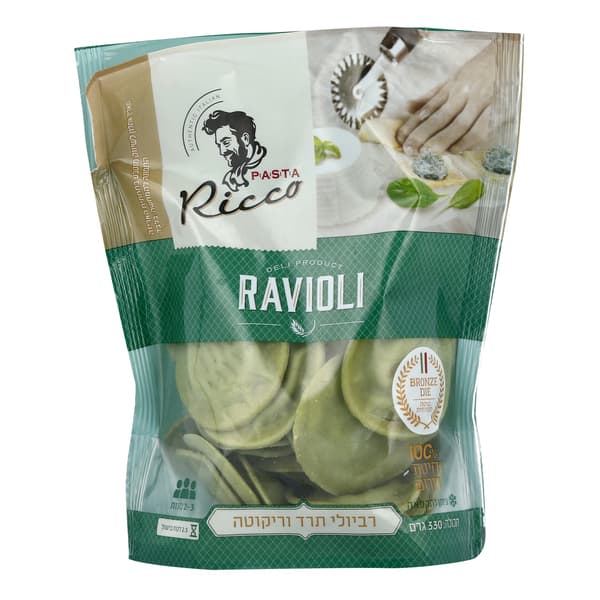 רביולי ריקוטה תרד 330 גרם