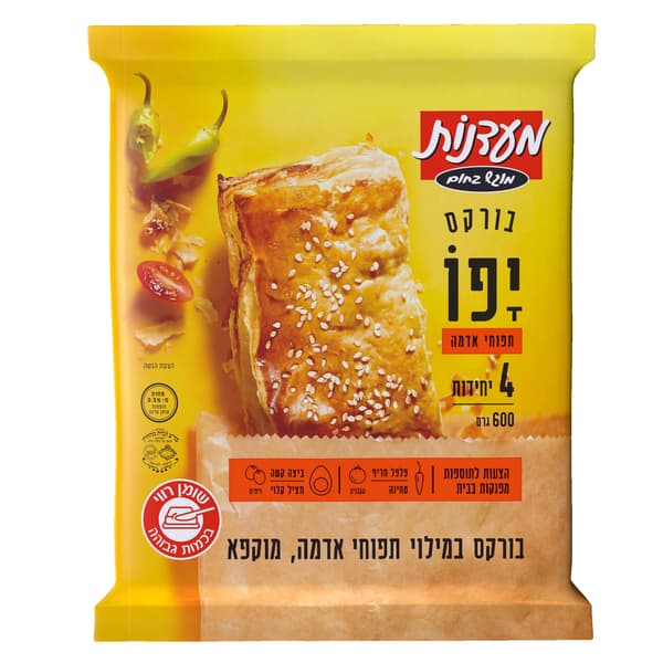 בורקס אישי תפו"א 4* 150 גר