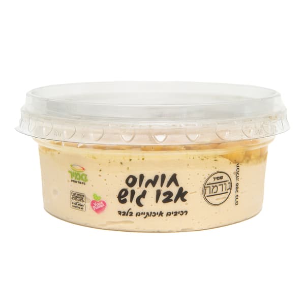 חומוס אבו גוש 200גר