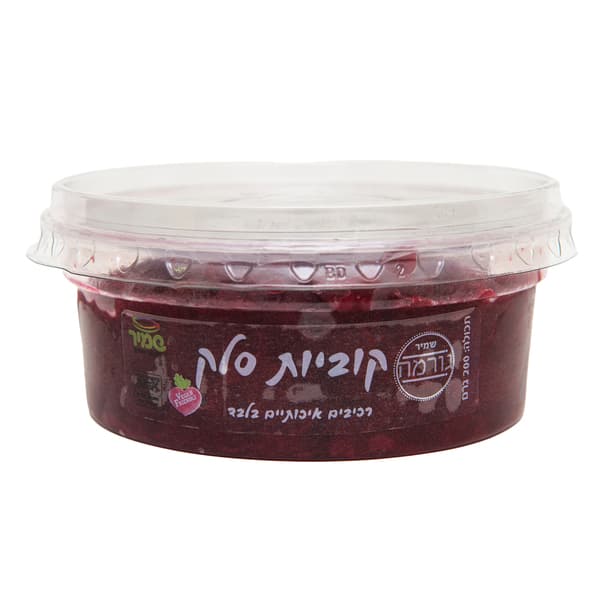 קוביות סלק 200 גר