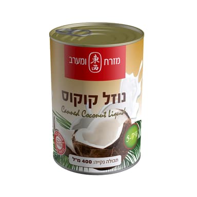 נוזל אגוזי קוקוס 5-7