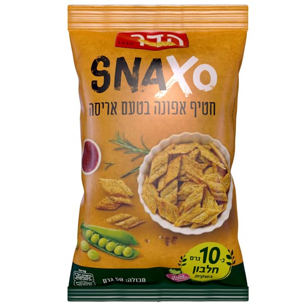 סנקסו חטיף אפונה אפוי עם אריסה 50 גרם