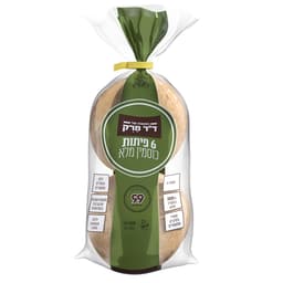 פיתות קלות כוסמין במ