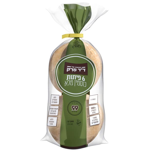 פיתות קלות כוסמין במ