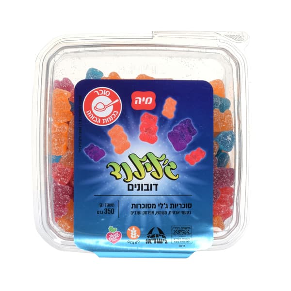 ג'לי דובונים בציפוי