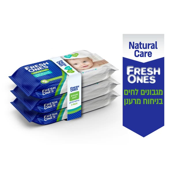 שלישיית מארז מגבונים לחים בניחוח מרענן פרש וואנס
