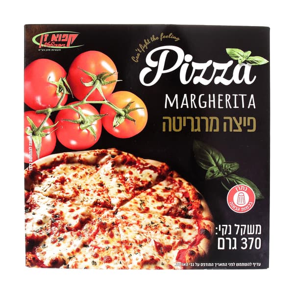פיצה מרגריטה 370 גרם