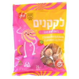 לקקנים מולטיקולור תו