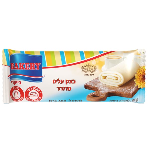 בצק עלים קפוא 400 גר