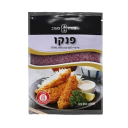 פירורי לחם סגולים 200 ג' פנקו