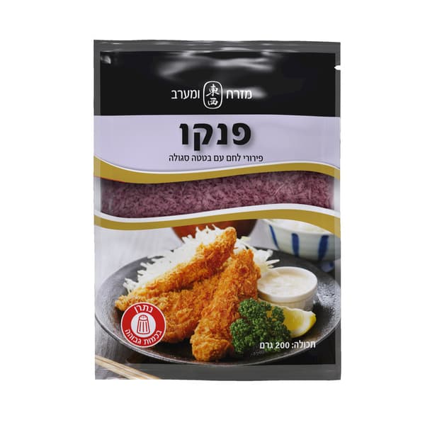 פירורי לחם סגולים 200 ג' פנקו