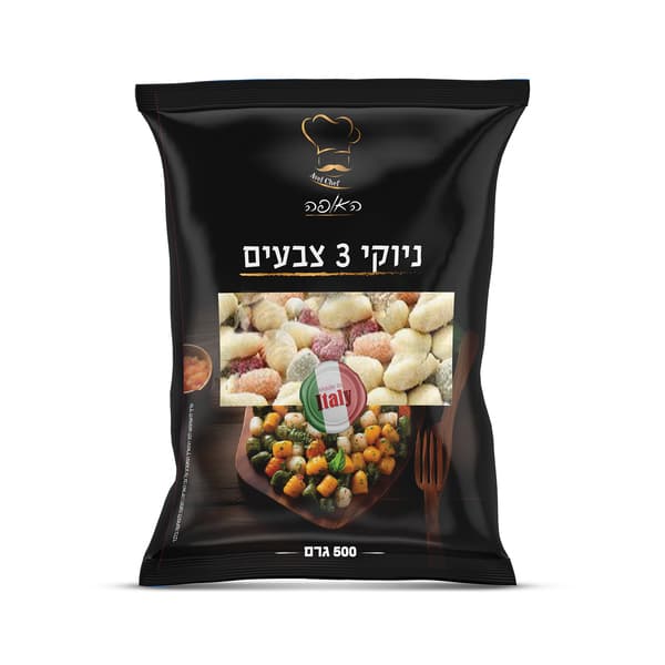 האופה ניוקי 3 צבעים 500 גר