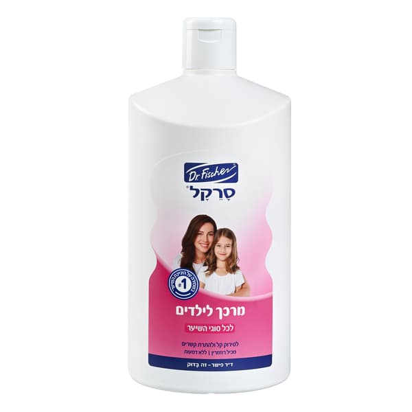 סרקל מרכך 2 ליטר