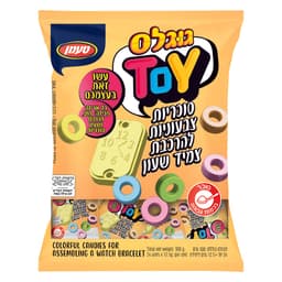 ערכה להכנת שעון סוכריות 300 גרם