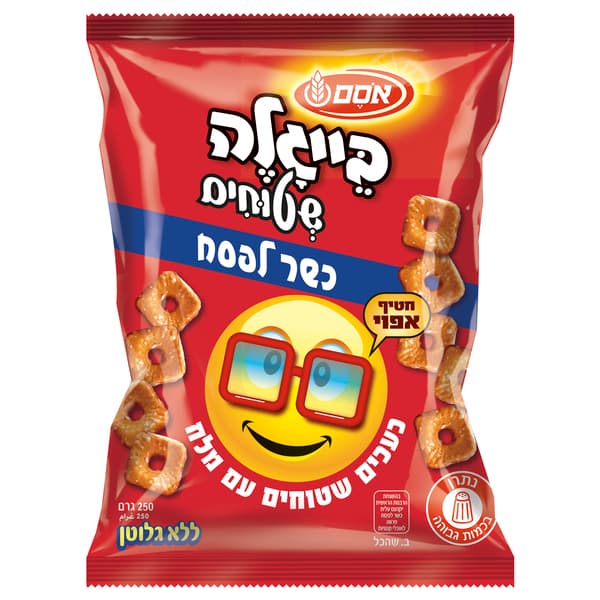 בייגלה שטוחים מלח כש