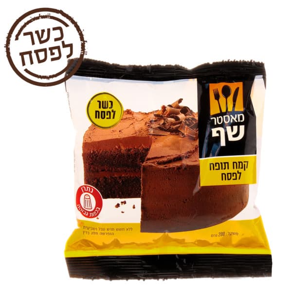 קמח תופח כשל"פ 200 גרם