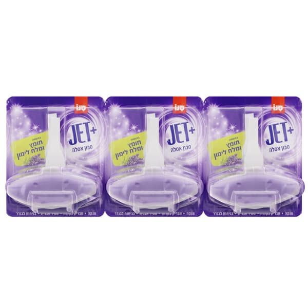 ג'ט סבון לאסלה 3 * 55 גר