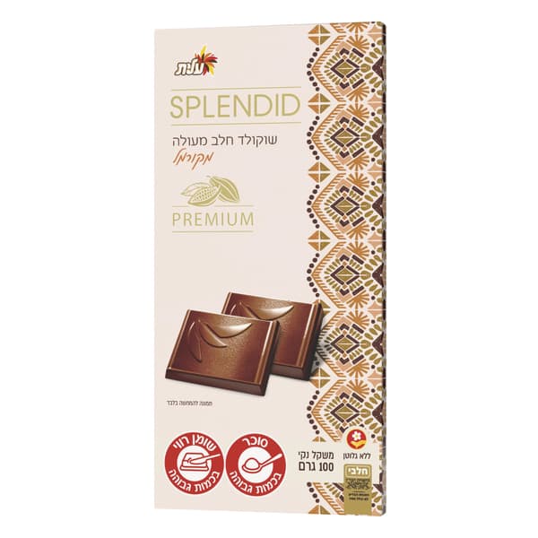 שוקולד ספלנדיד חלב חוף השנהב ללג 100גר