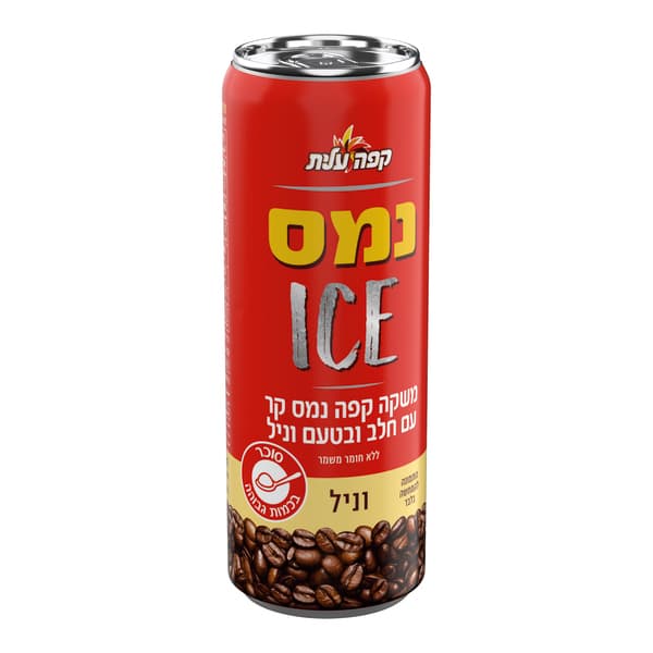 נמס ICE וניל 250 מל