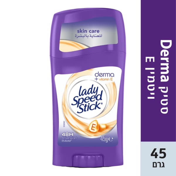 דאו ליידי ספיד סטיק דרמה ויטמין אי 45 גר