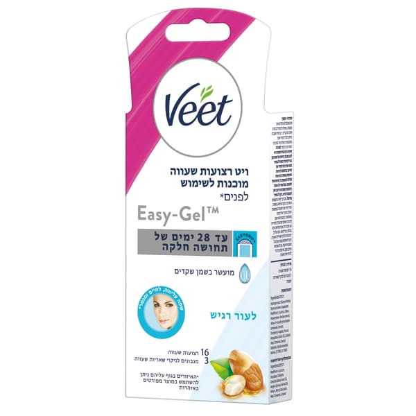 ויט רצועות שעווה לפנים לעור רגיש