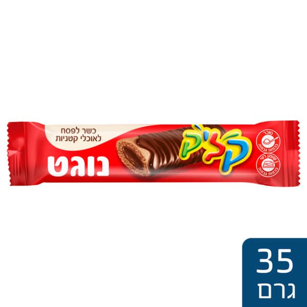 קליק חטיף נוגט 35 ג