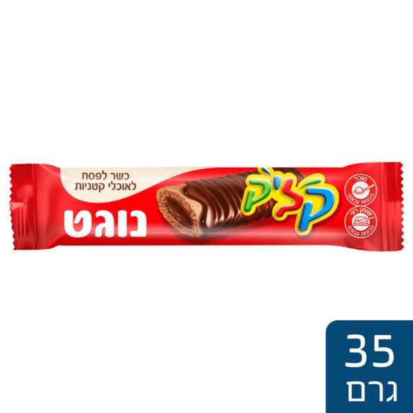 קליק חטיף נוגט 35 ג