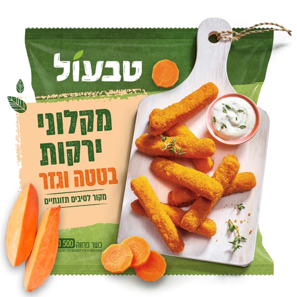 טבעול מקלוני ירקות כתומים 500 גר