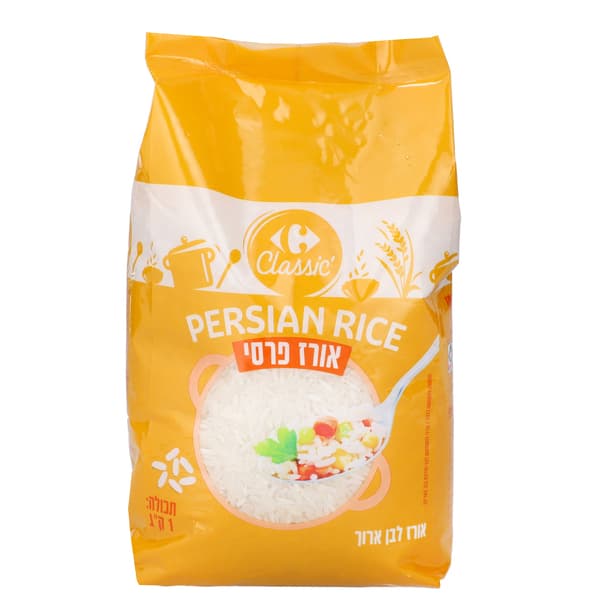 אורז פרסי 1 ק"ג - קר
