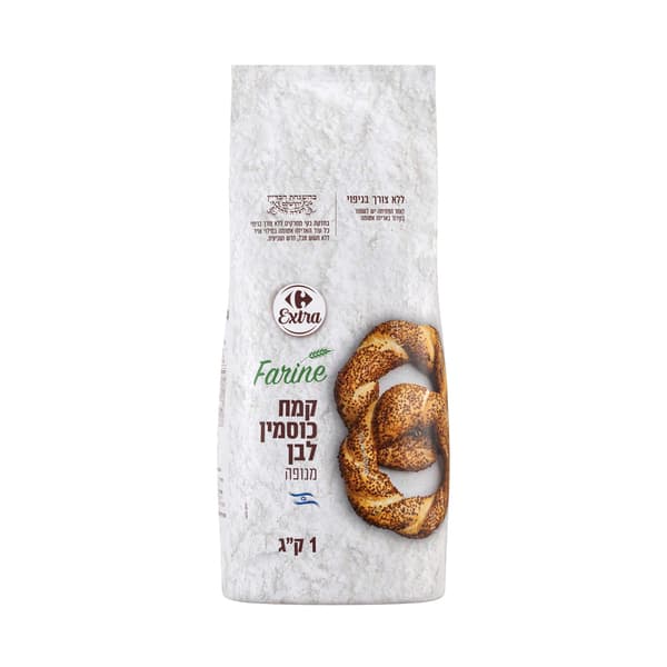 קמח כוסמין לבן מנופה