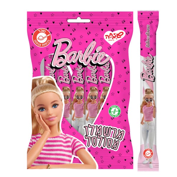 מרשמלו מסולסל ארוך 1