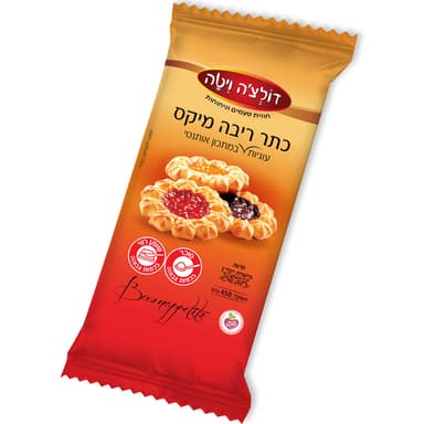 עוגיות כתר ריבה 450