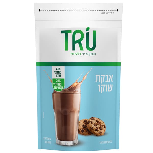 אבקה להכנת שוקו לל"ס