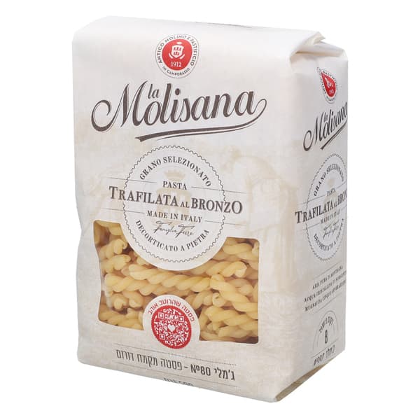 פסטה ג'מלי 500 ג