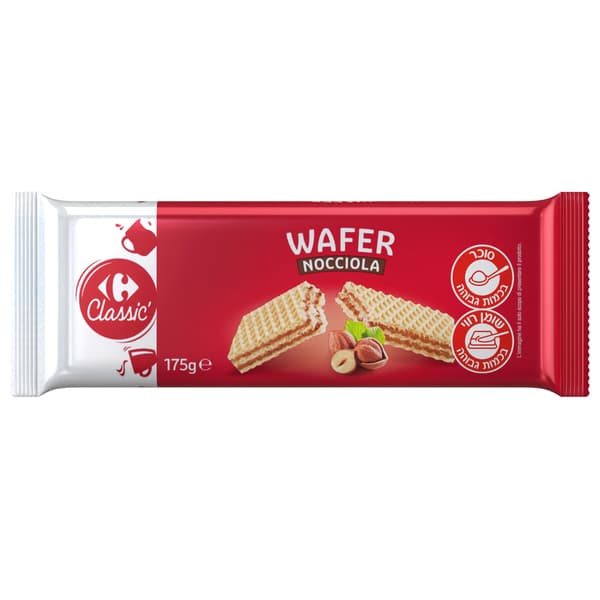 וופל במילוי קרם אגוז