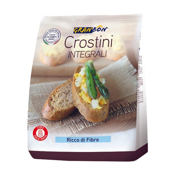 צנימים מקמח מלא עם ש